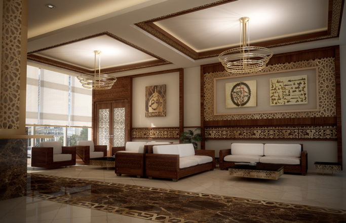 Al Muatta Islamic Center