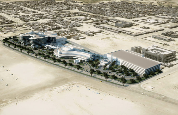 Al Shiekh Khalefa Central Hospital